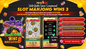 pututogel