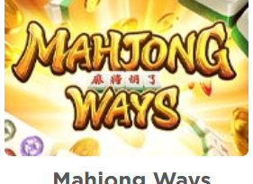 Mahjong Ways Slot: The Fun of Combining Mahjong with Slots, Maximum Profit! 🀄🎰