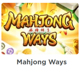 Mahjong Ways Slot: The Fun of Combining Mahjong with Slots, Maximum Profit! 🀄🎰